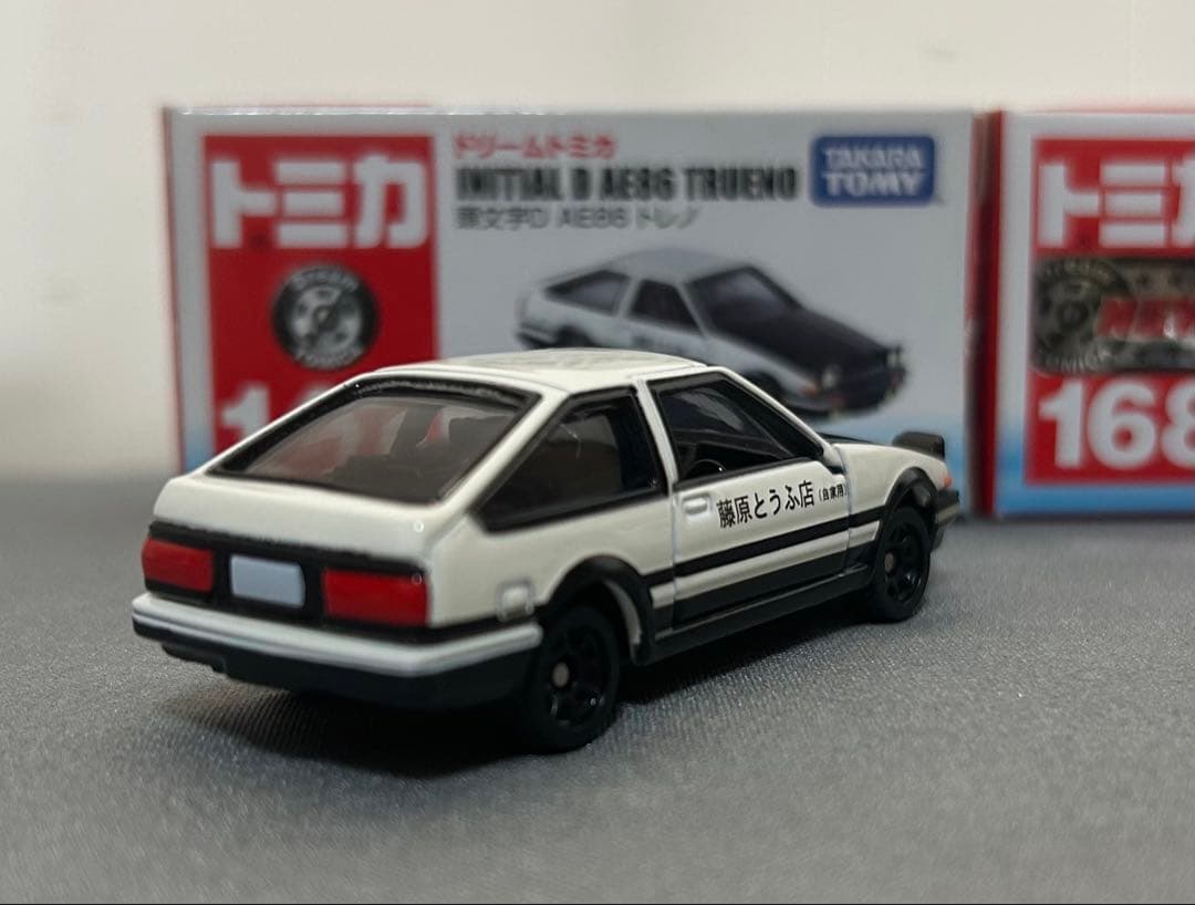 【お値下げ】ドリームトミカ 頭文字D AE86 FC3S FD3Sセット
