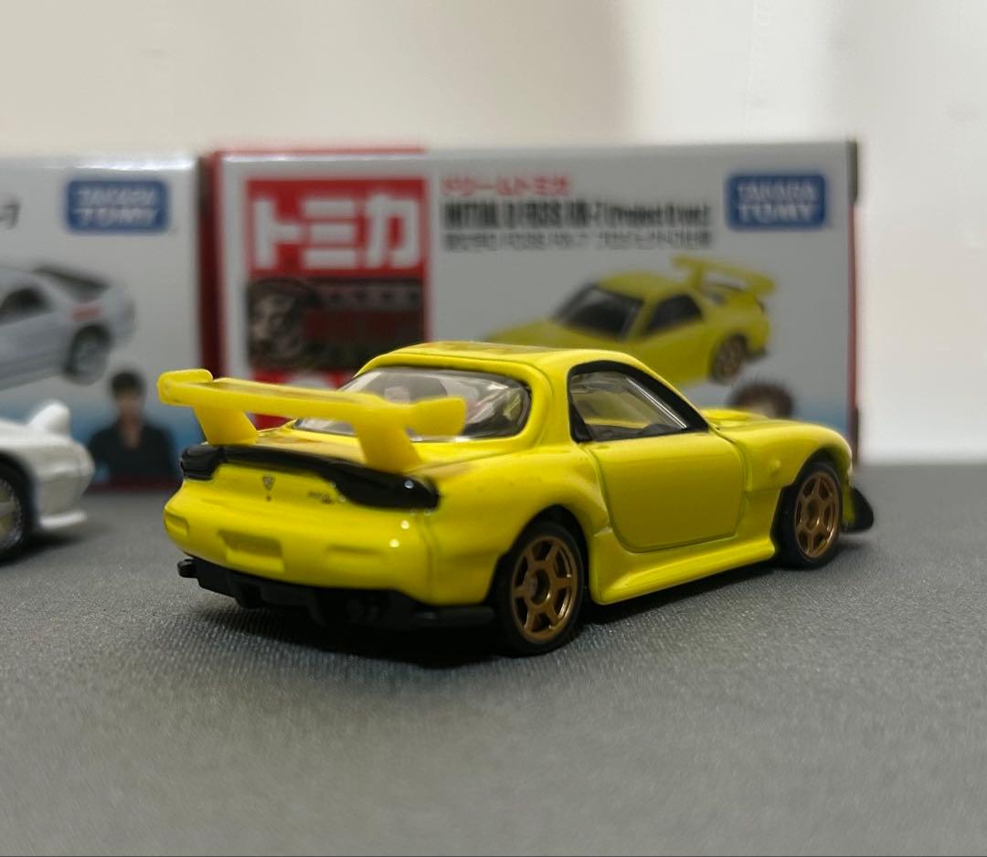 【お値下げ】ドリームトミカ 頭文字D AE86 FC3S FD3Sセット