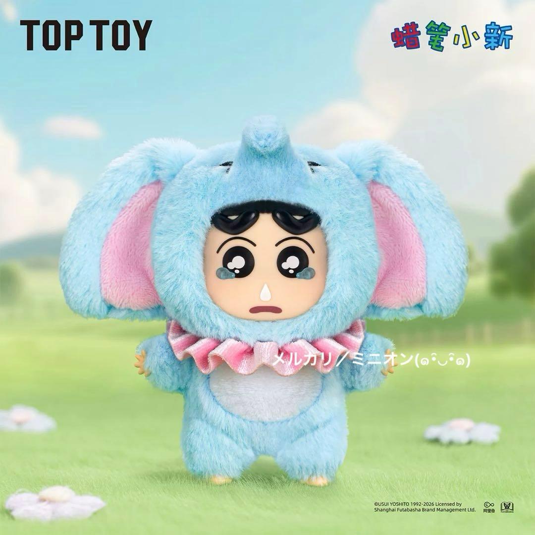 TOPTOY クレヨンしんちゃん 森林劇場シリーズ ソフビ ぬいぐるみ 6種