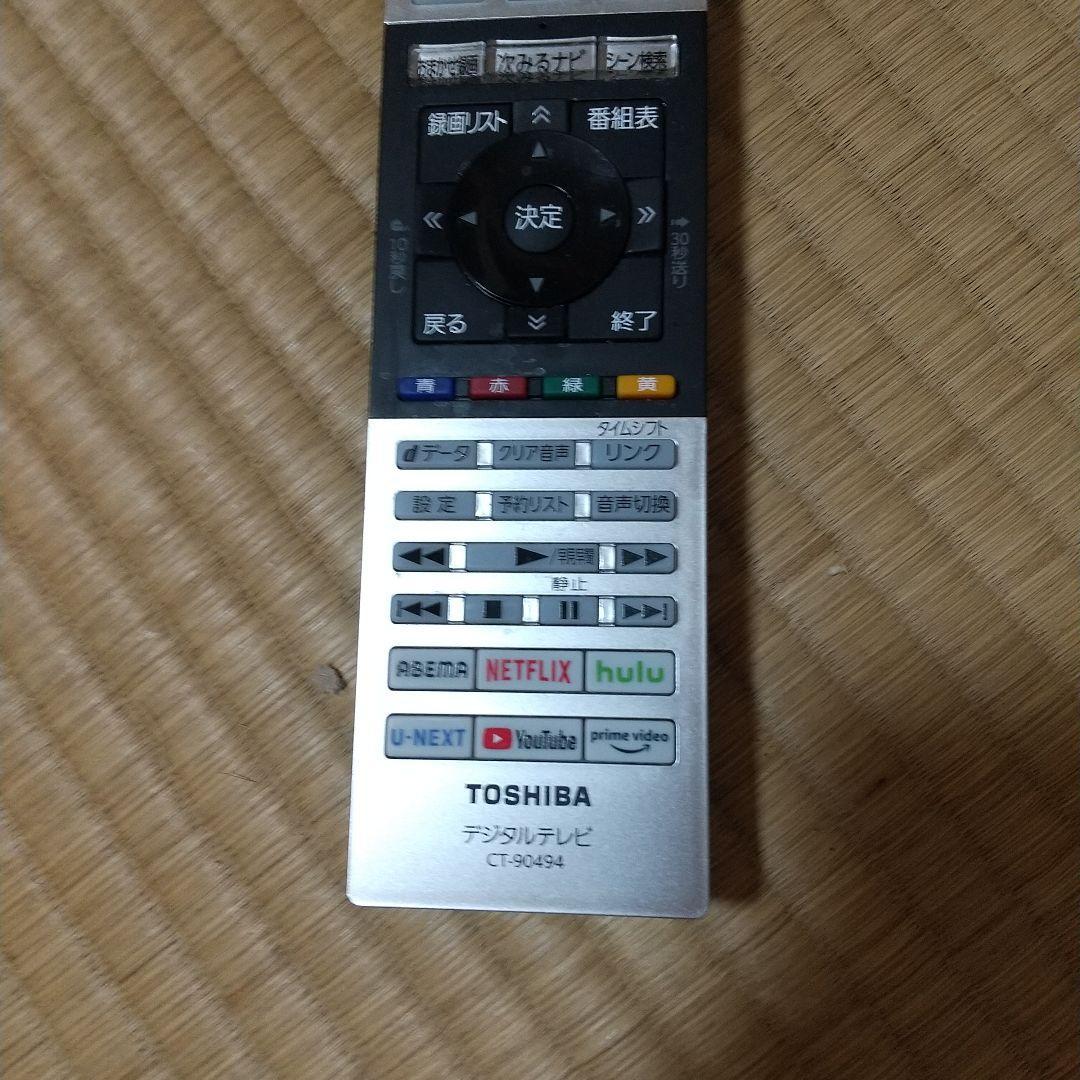 REGZA(レグザ) 32V34 2023年製