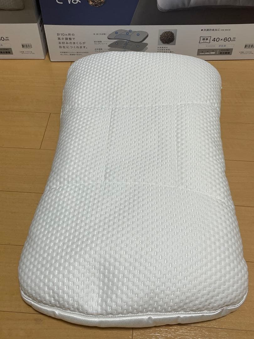 【極美品】高さが10ヵ所調整できるまくら (パイプ)（そば）ニトリNITORI