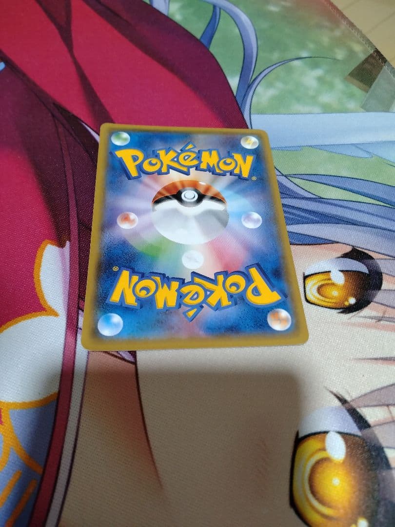 n*i様 サナ SR 185/171 THE BEST OF XY