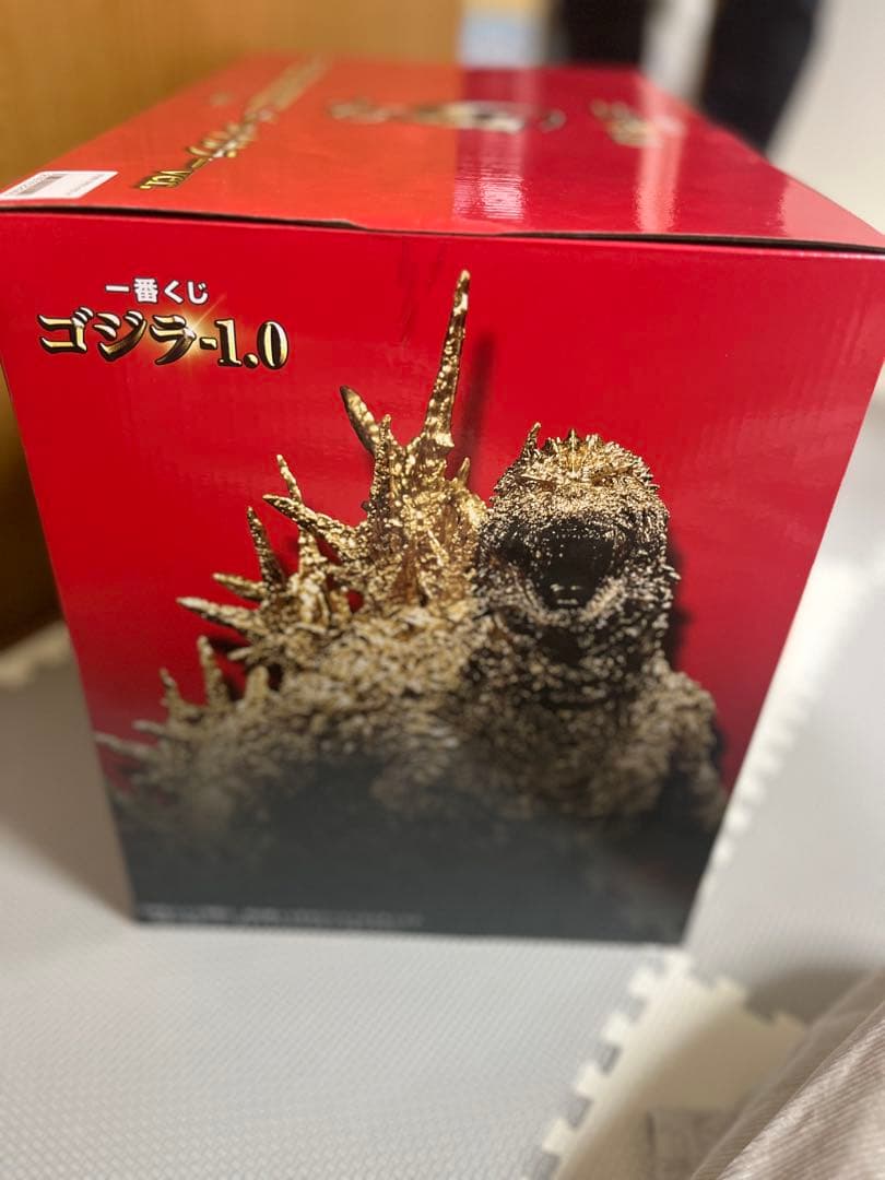 ゴジラ 2023 SOFVI ゴジラ 1.0