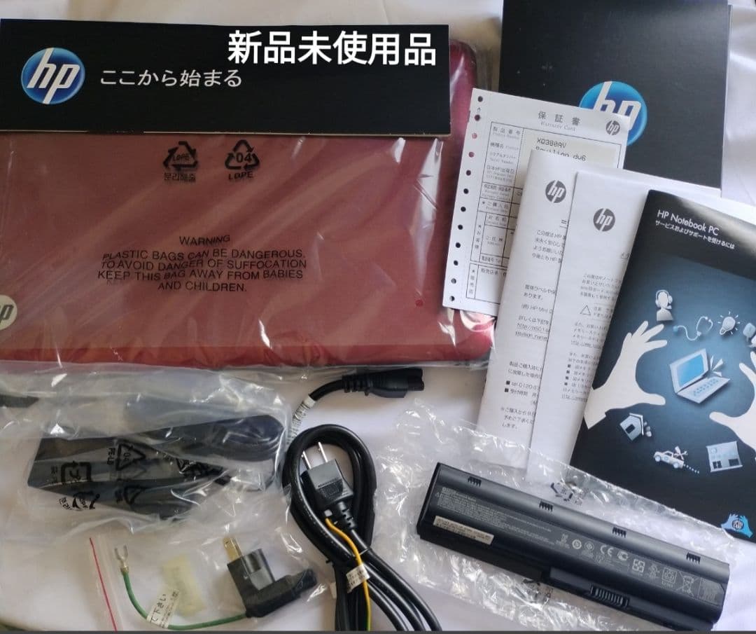 新品 HP Pavilion Notebook PC dv6 ノートパソコン