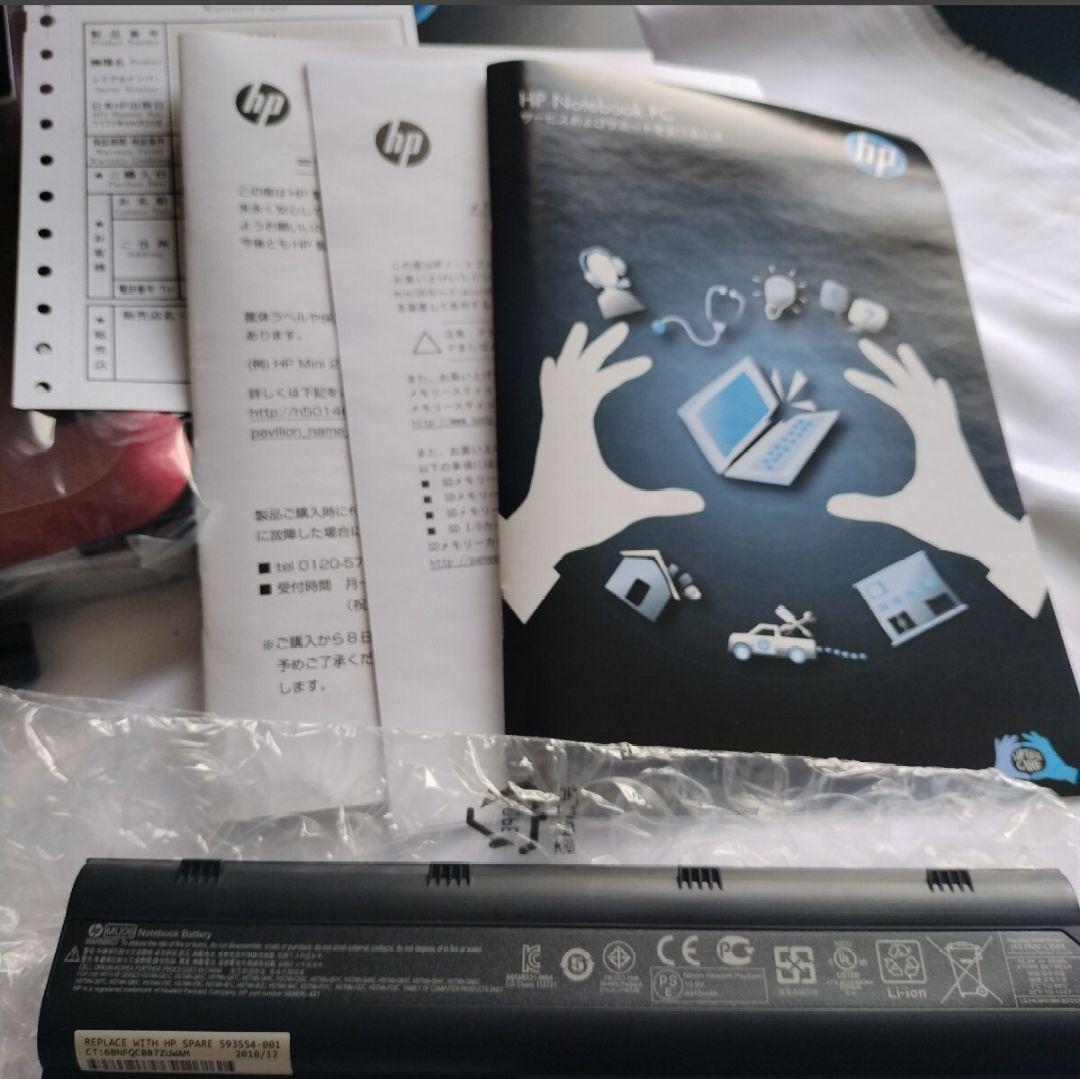 新品 HP Pavilion Notebook PC dv6 ノートパソコン