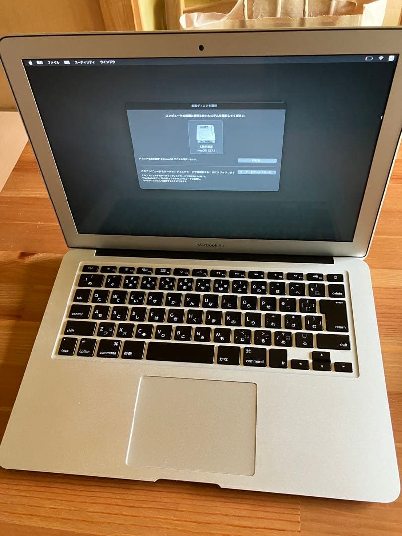 【ジャンク】MacBook Air 13インチ 2017年購入