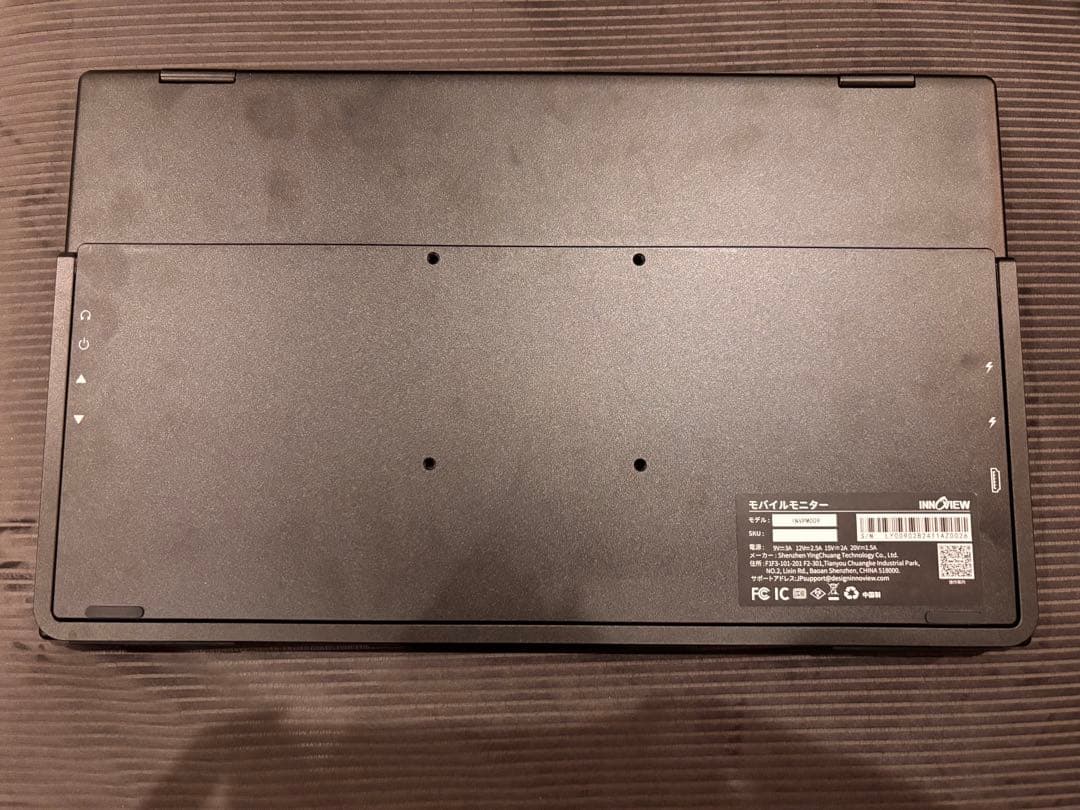 InnoView デュアル モバイルモニター 15.6インチ