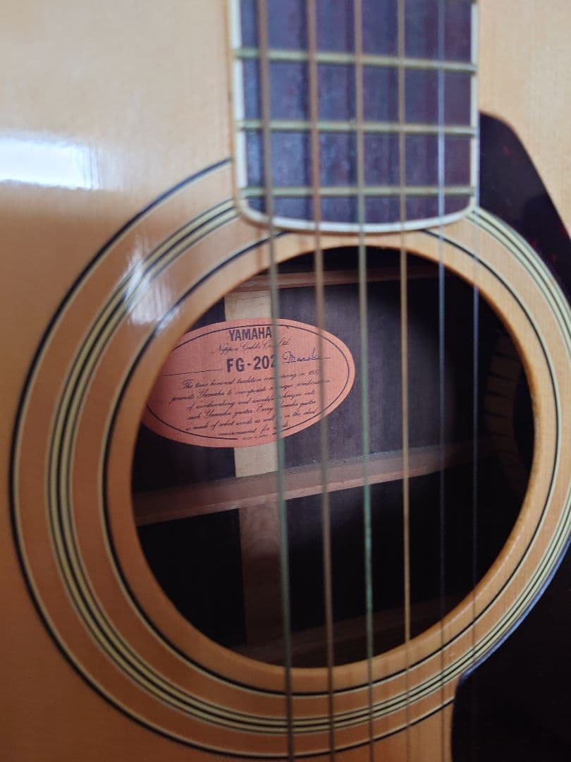 YAMAHA FG-202ジャパンビンテージ アコースティックギター調整済