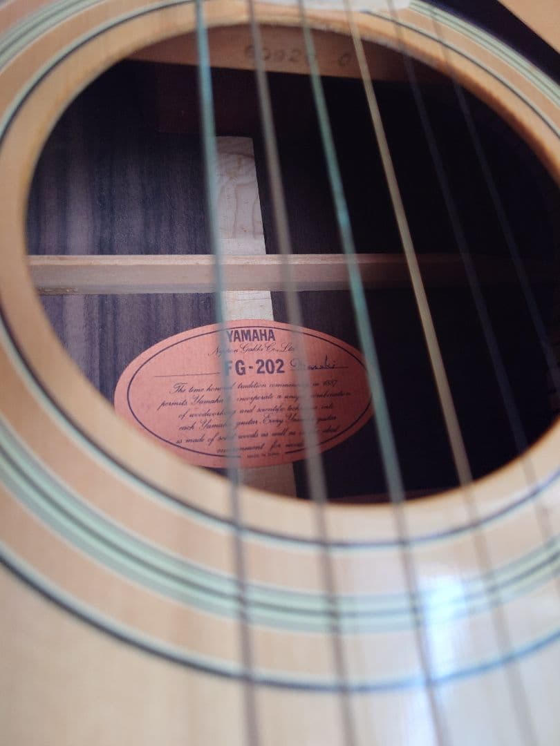 YAMAHA FG-202ジャパンビンテージ アコースティックギター調整済