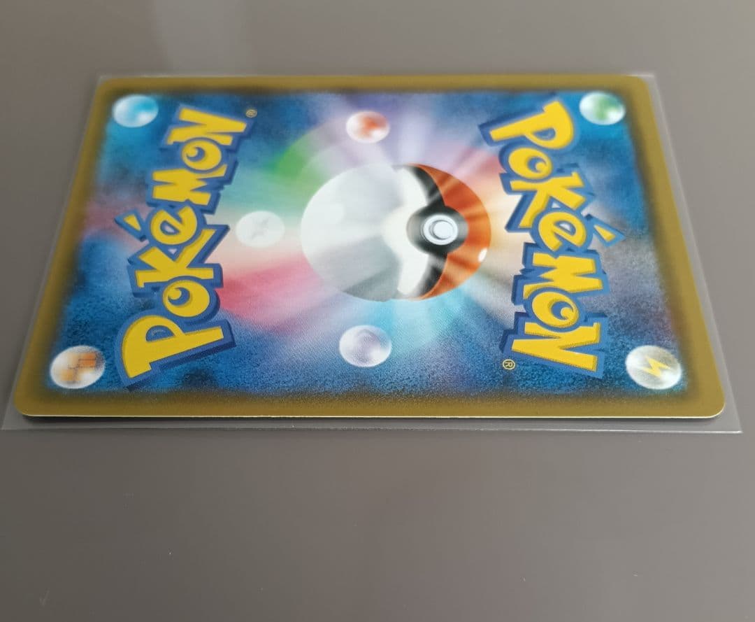 リザードンGX ssr ポケモンカード