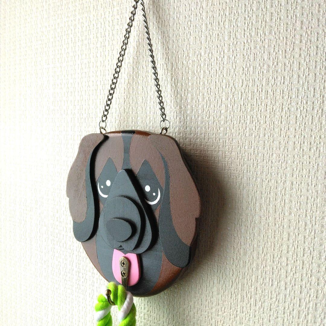 ペットのリード掛け　レオンベルガー