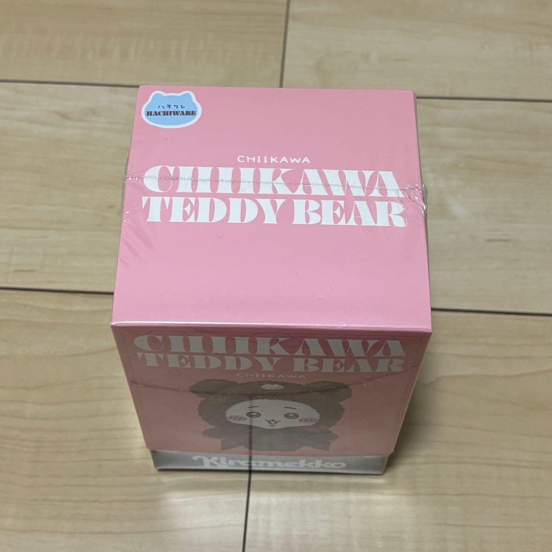 ちいかわ テディベア Kiramekko キラメッコ モモンガ ハチワレ