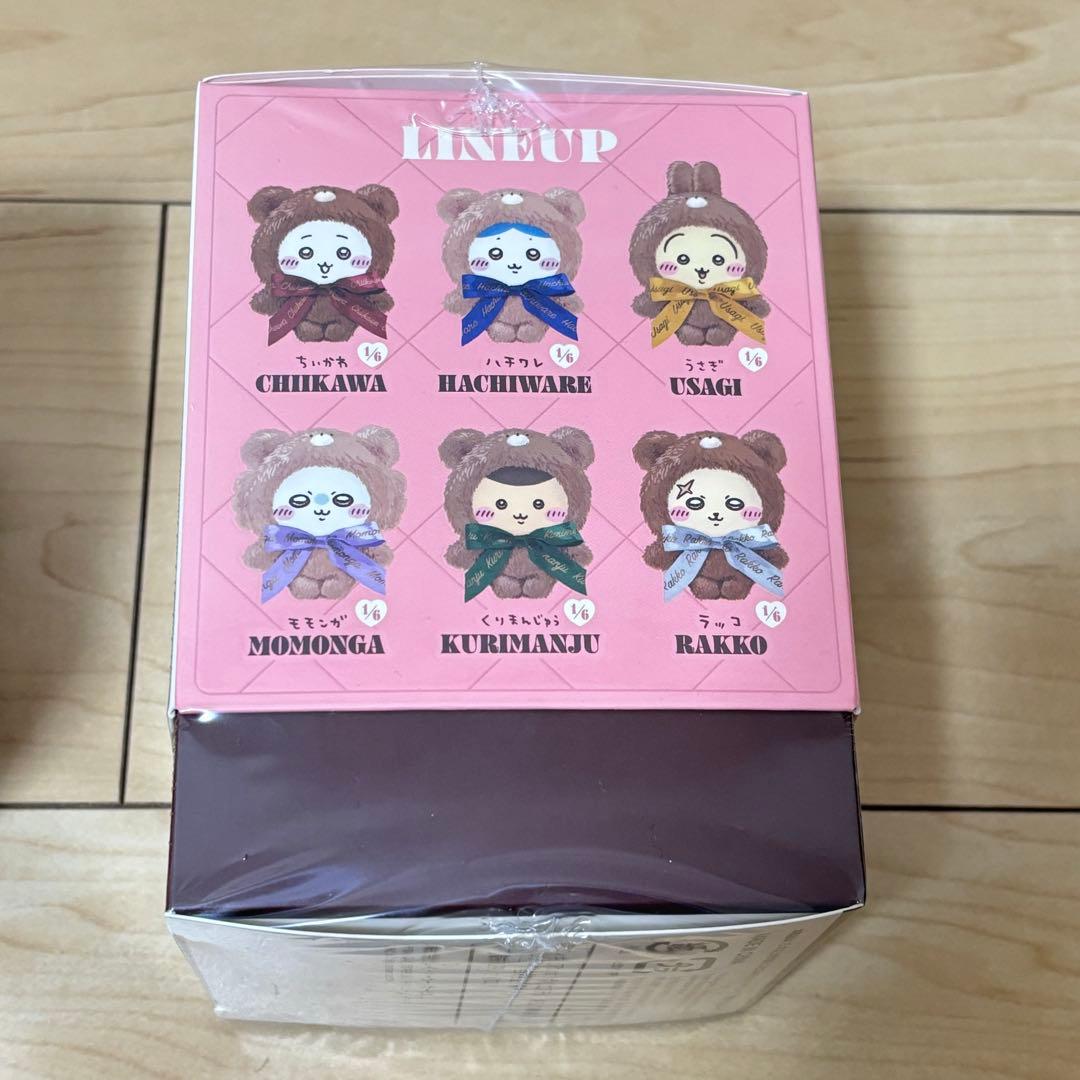 ちいかわ テディベア Kiramekko キラメッコ モモンガ ハチワレ