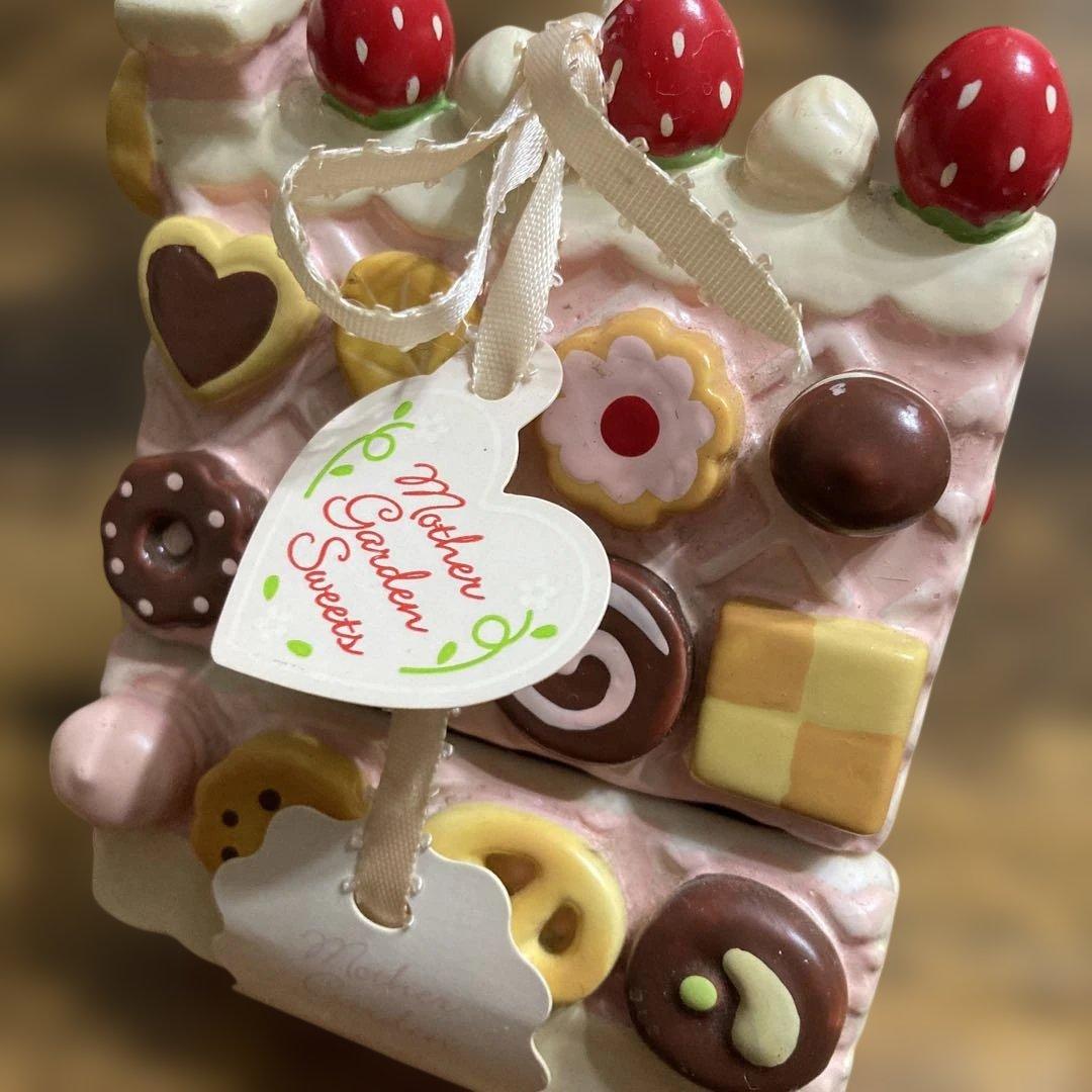 【激レア】 マザーガーデン 陶器 小物入れ お菓子のおうち 当時タグ付き