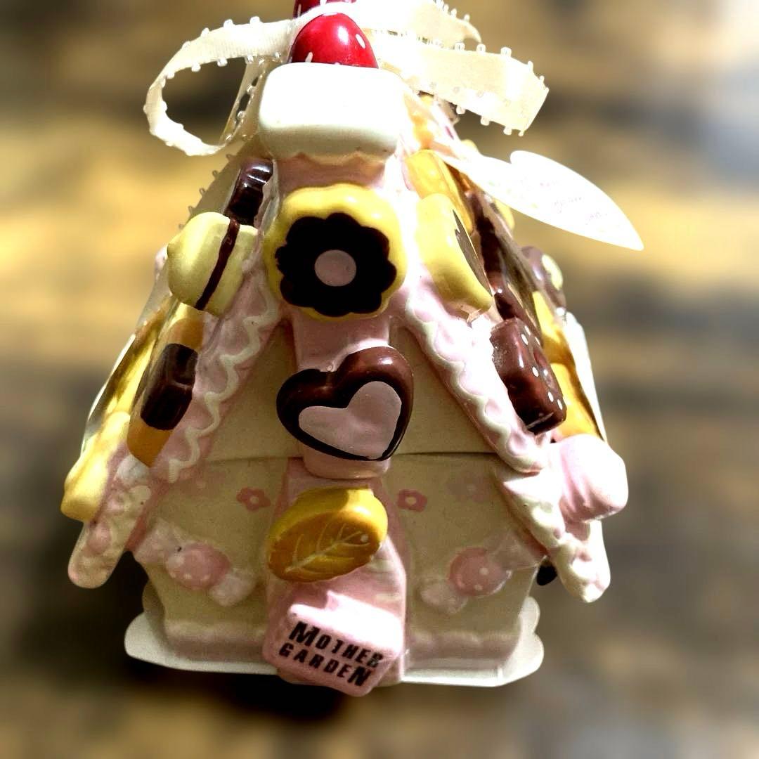 【激レア】 マザーガーデン 陶器 小物入れ お菓子のおうち 当時タグ付き