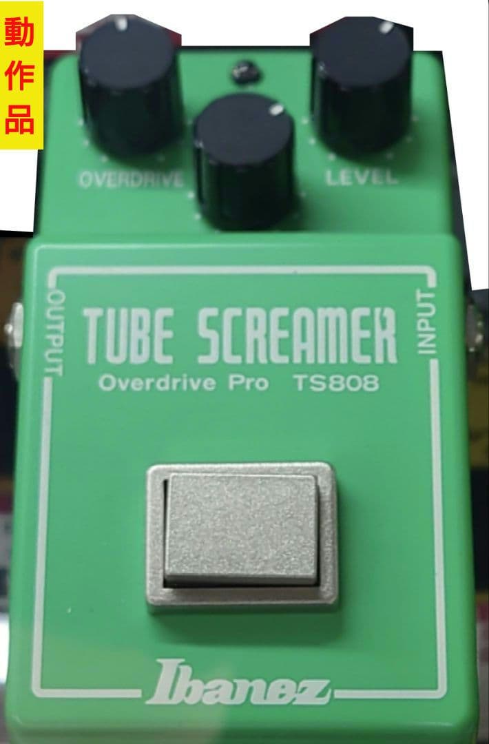 ギター Ibanez Tube Screamer Overdrive ProTS-808