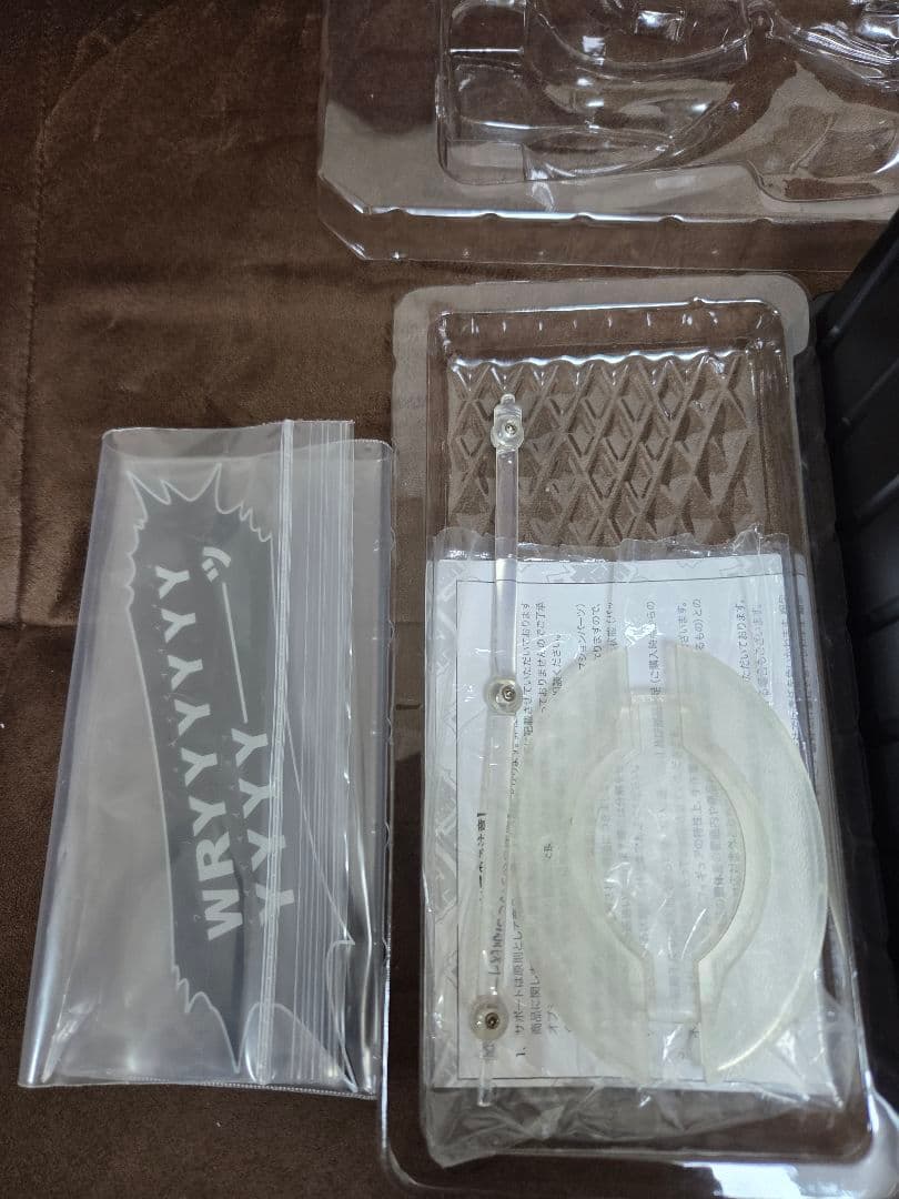 超像可動 ジョジョの奇妙な冒険 第3部 DIO ザワールド ディオ覚醒　セット