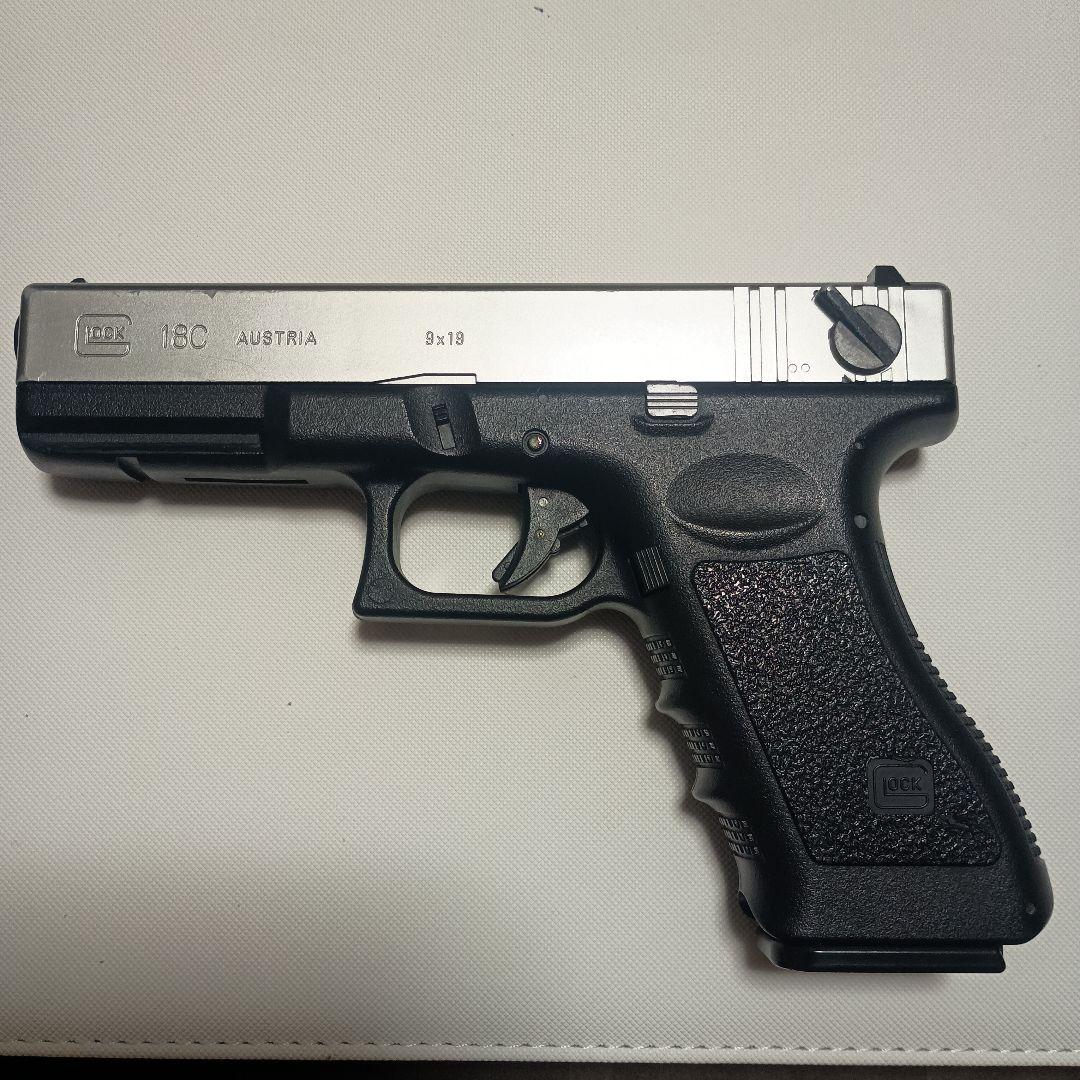 東京マルイ GLOCK 18C シルバー