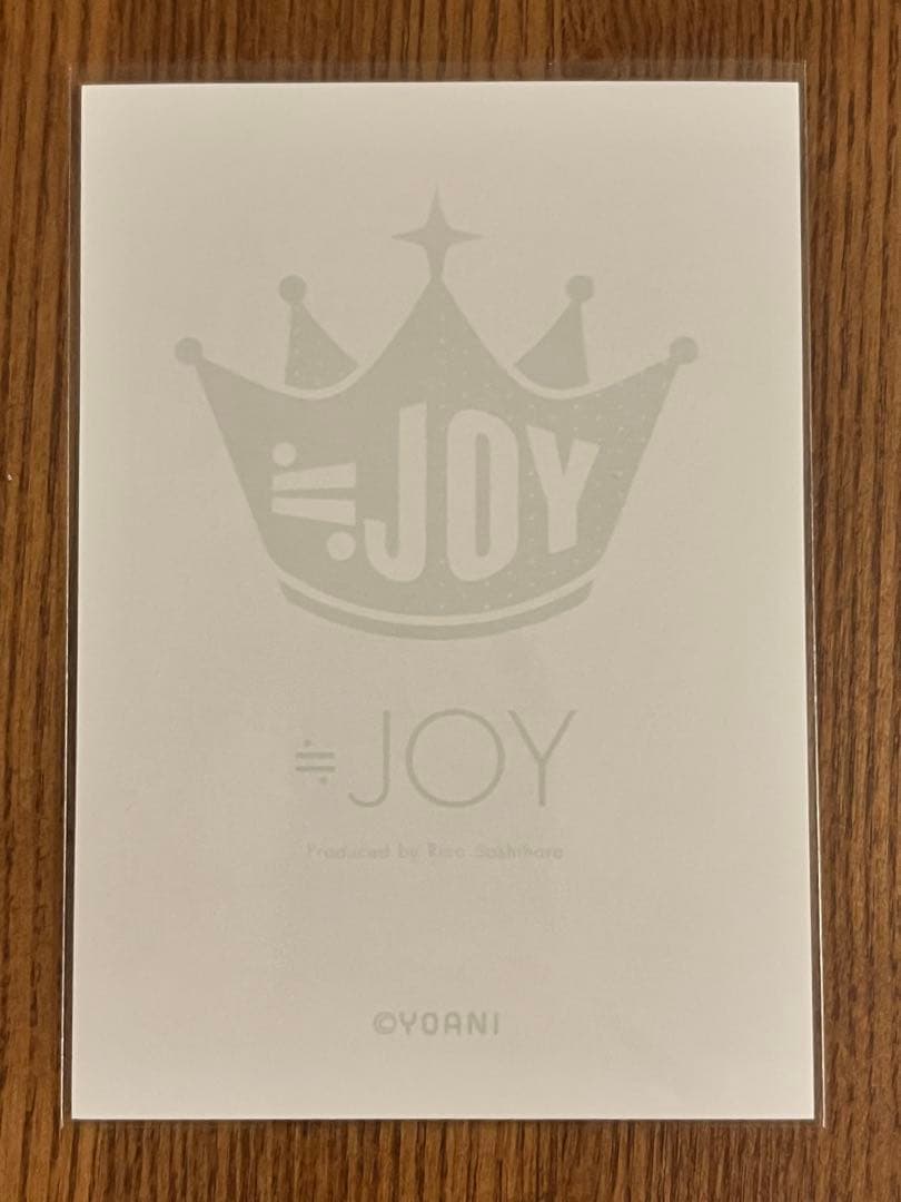 ほ*た様 ≒JOY ニアリーイコールジョイ ニアジョイ 山野愛月 直筆 生写真