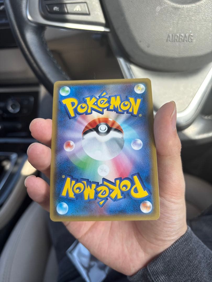 基本水エネルギー UR SM4A 超次元の暴獣 062/050