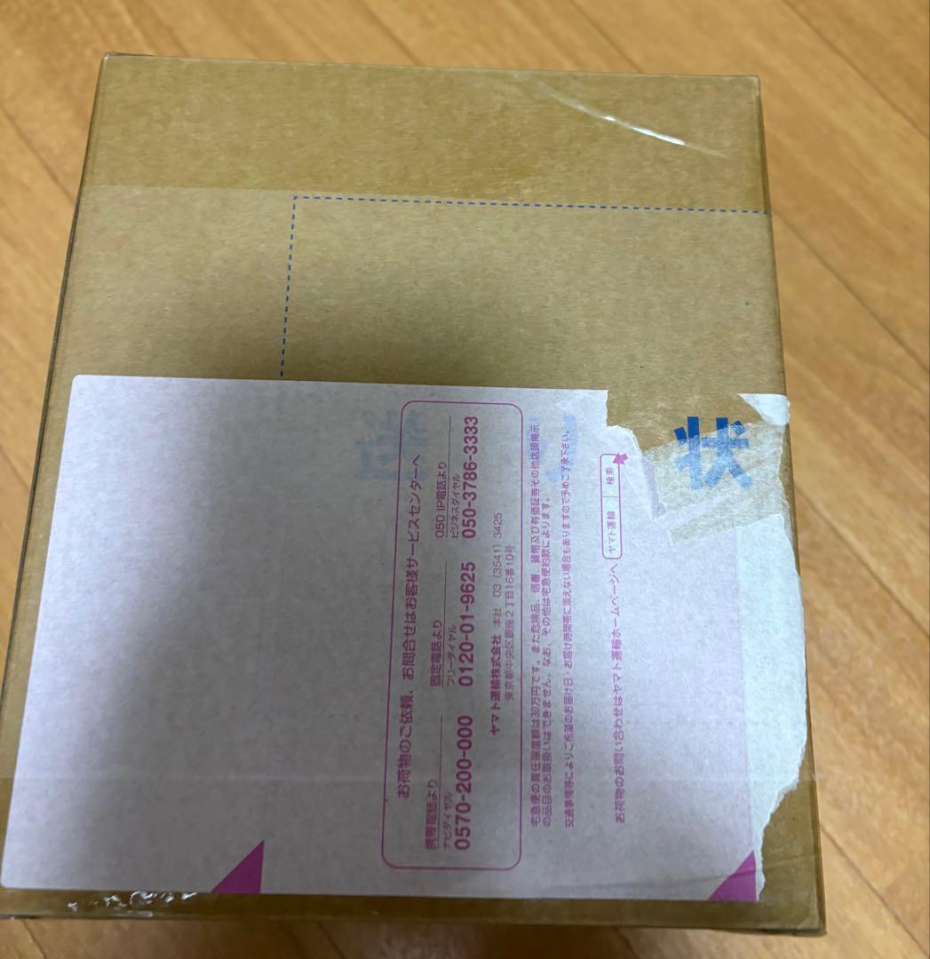 ONE PIECE プチラマDX クロスギルド 新品未開封