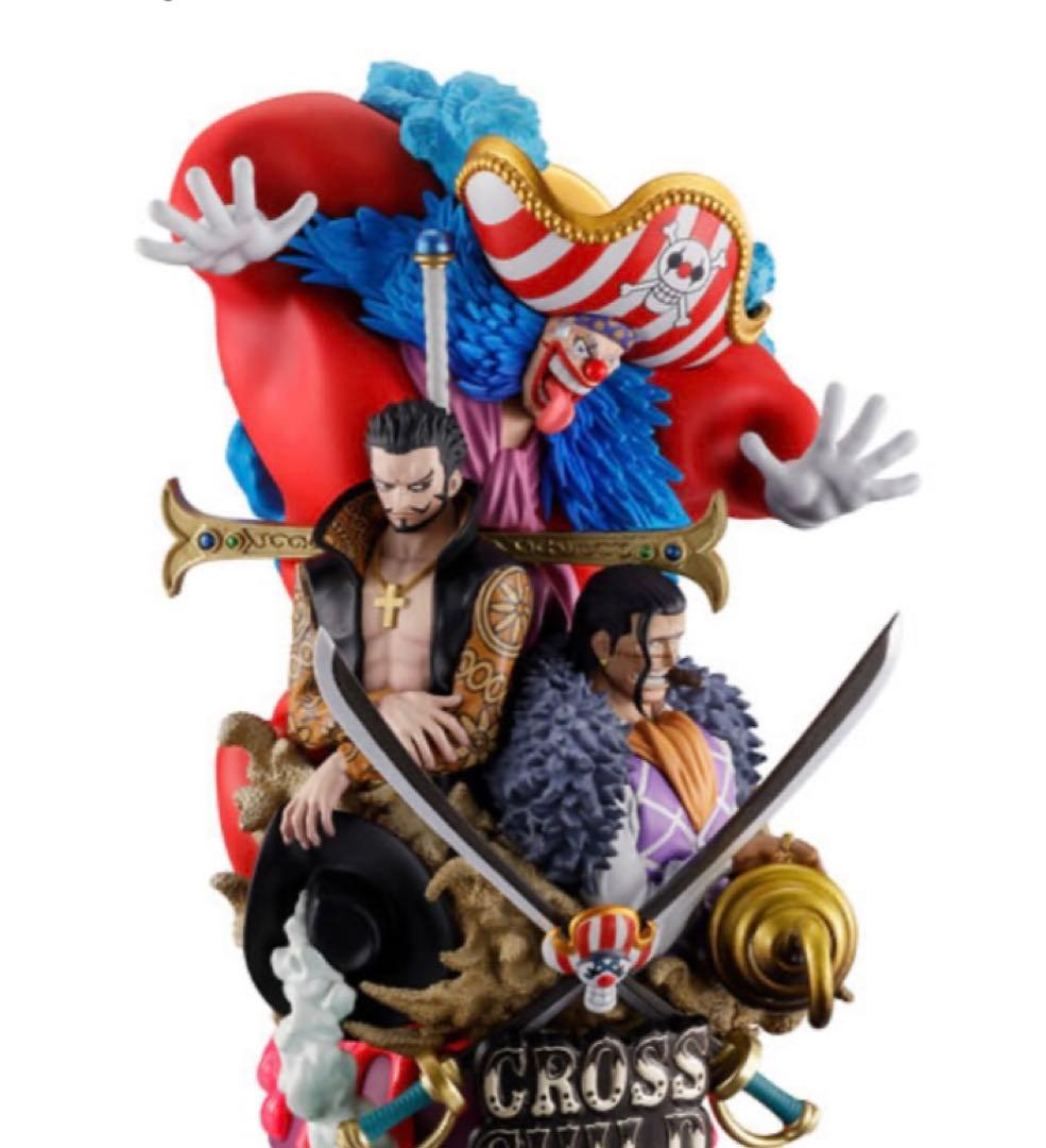 ONE PIECE プチラマDX クロスギルド 新品未開封