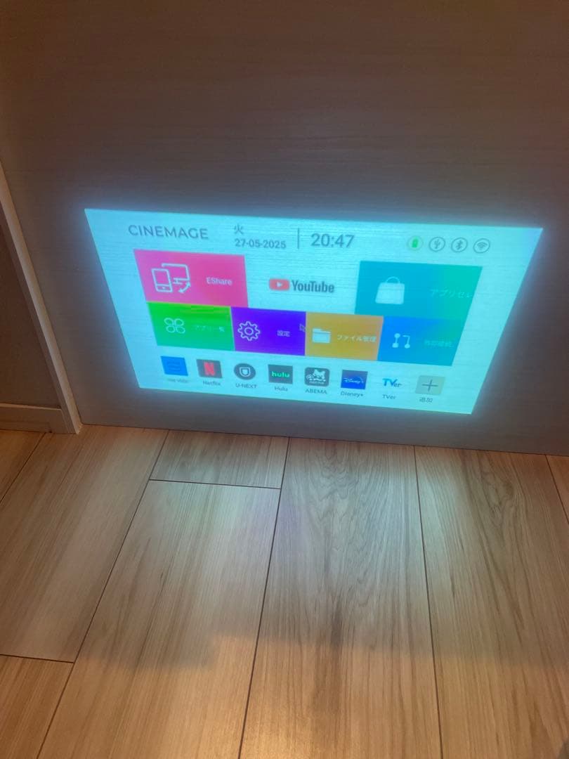 CINEMAGE mini ホワイト プロジェクター