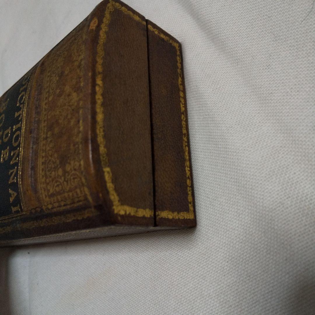 値下げしました！フランスのヴィンテージ箱