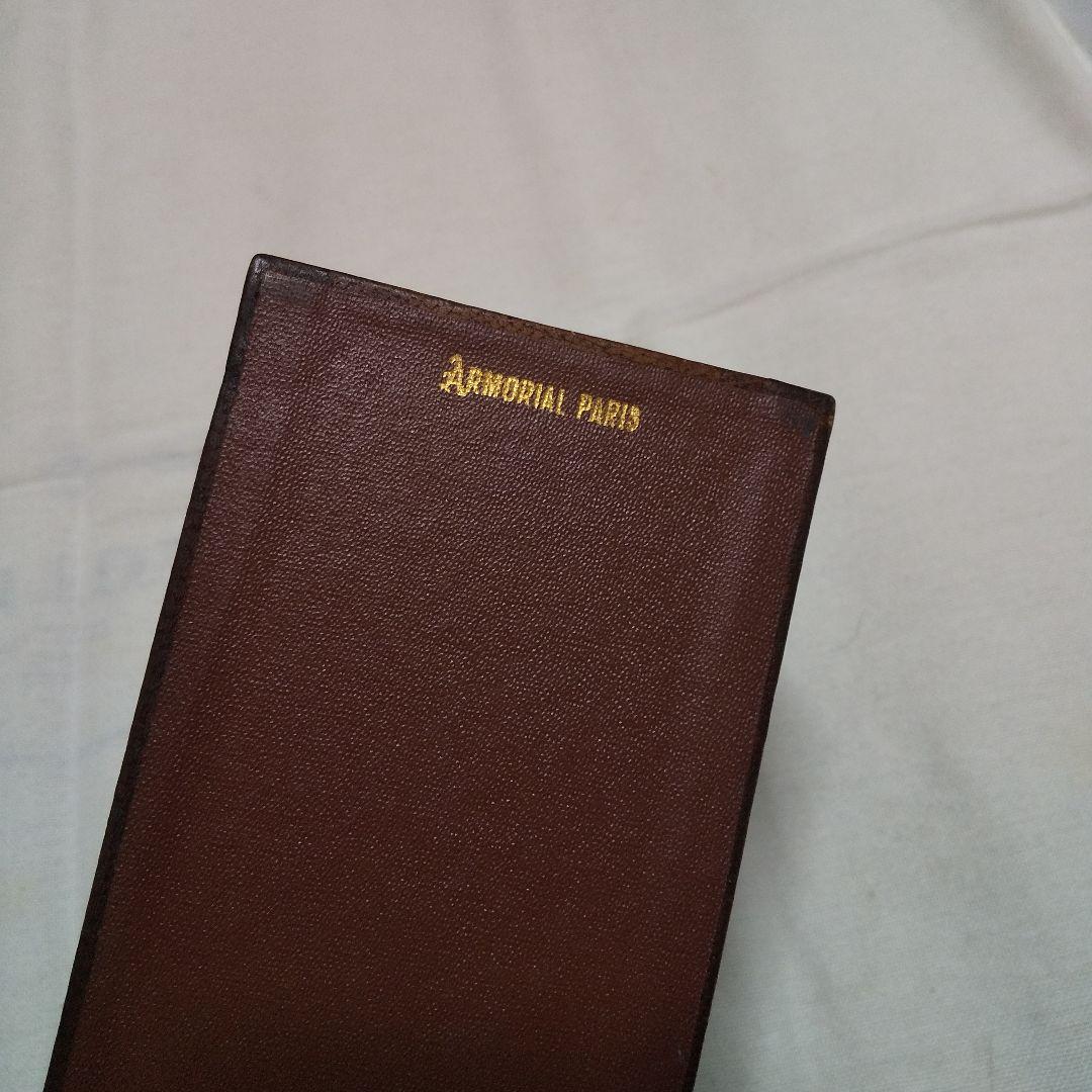 値下げしました！フランスのヴィンテージ箱