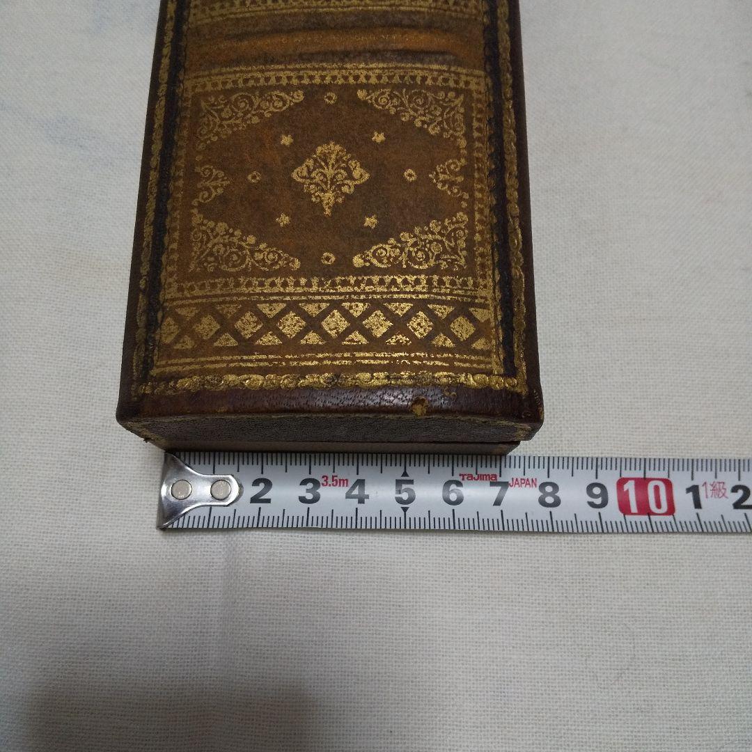 値下げしました！フランスのヴィンテージ箱