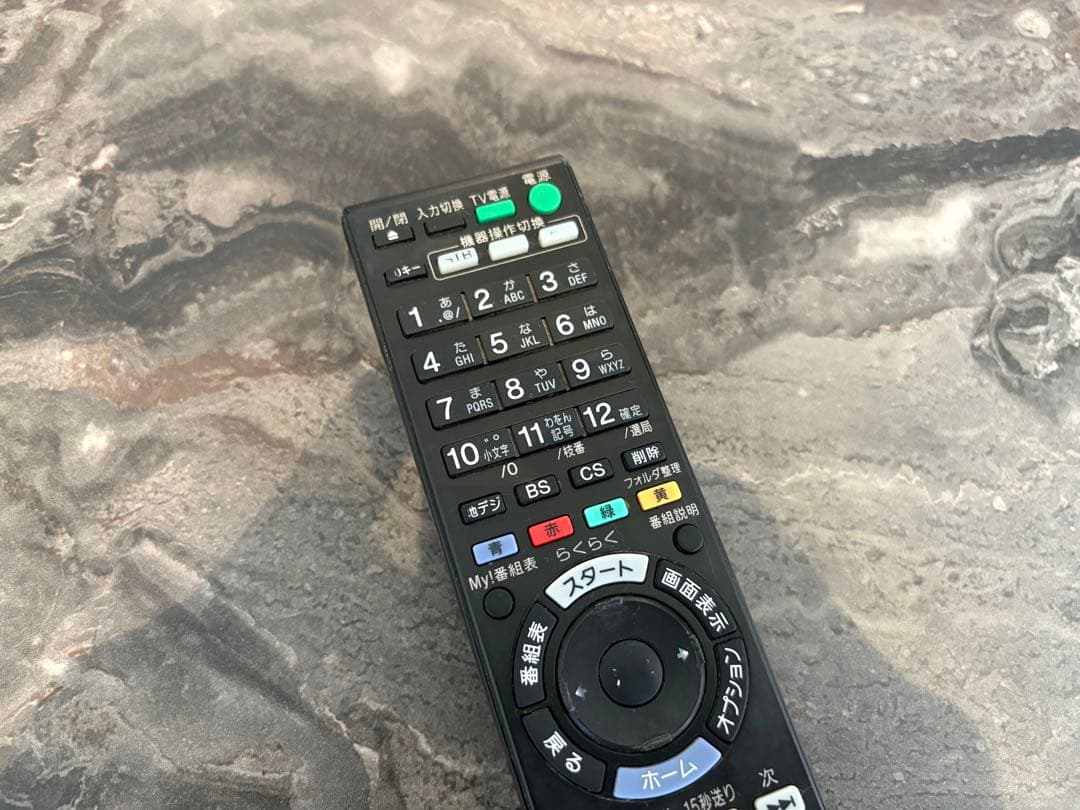 SONY ブルーレイレコーダー BDZ-AT300S