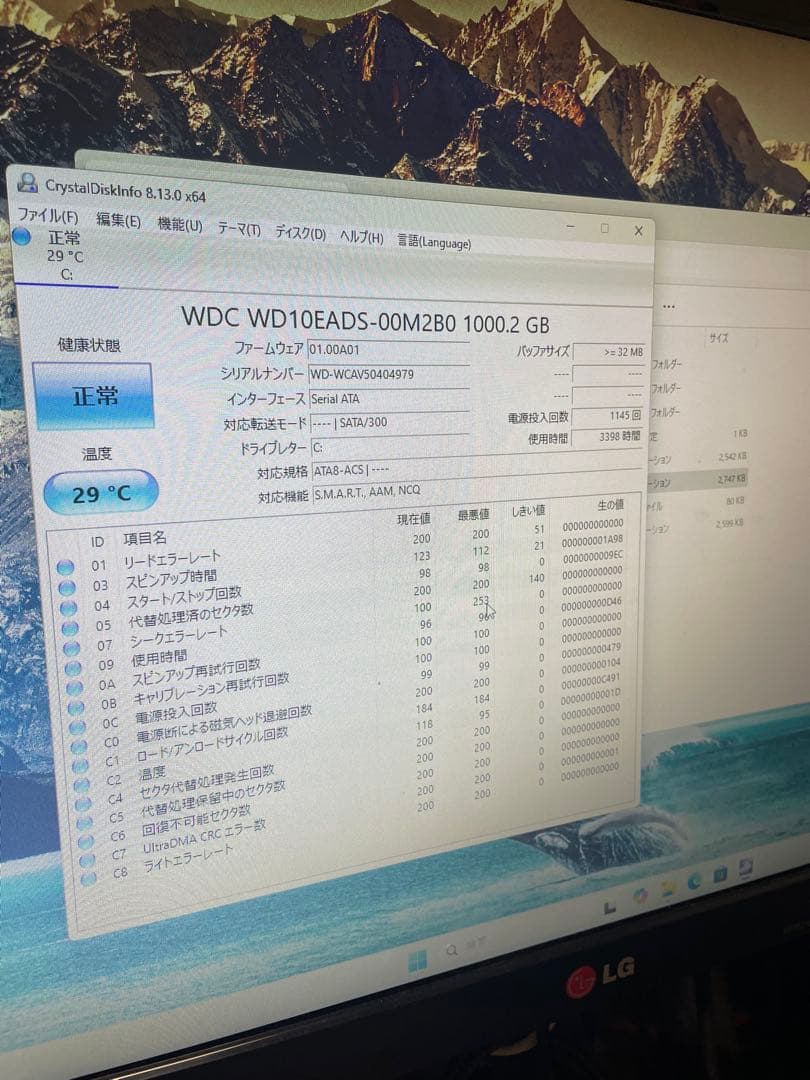 Windowsデスクトップ hp pro desk 400 g5 i3