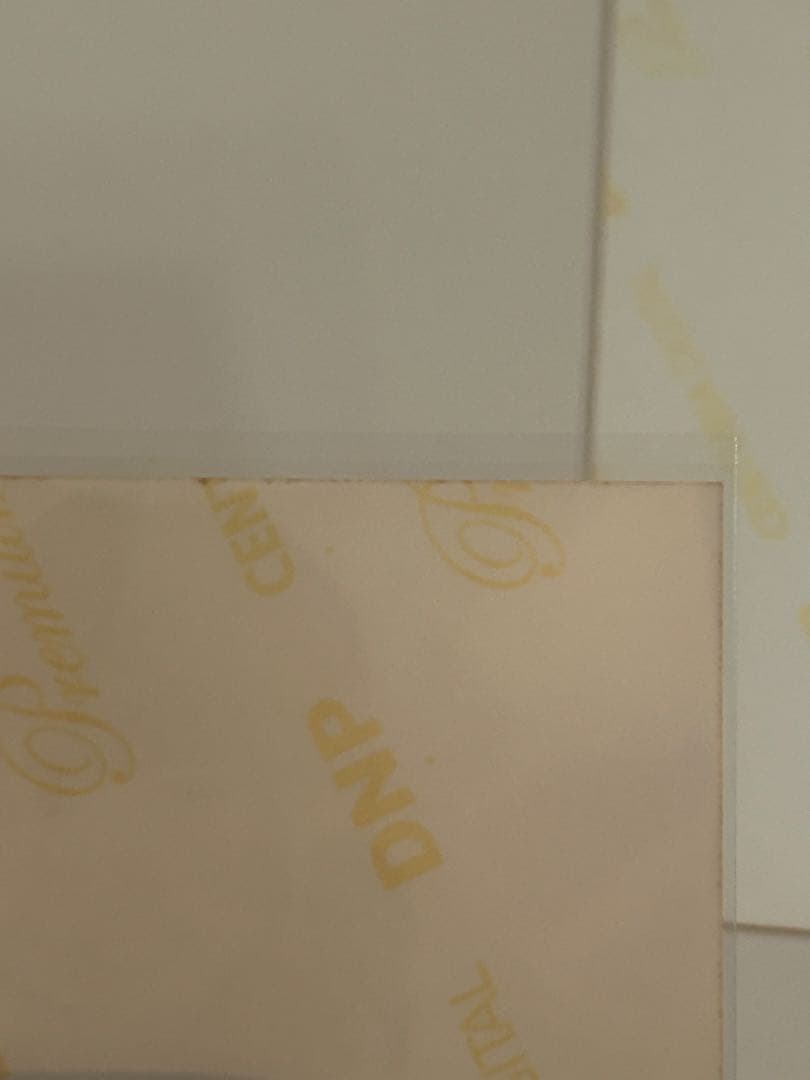 乃木坂46 西野七瀬 気づいたら片想い 生写真