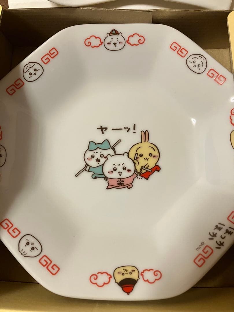 新品未使用　ちいかわ飯店　チャーハン皿&レンゲセット