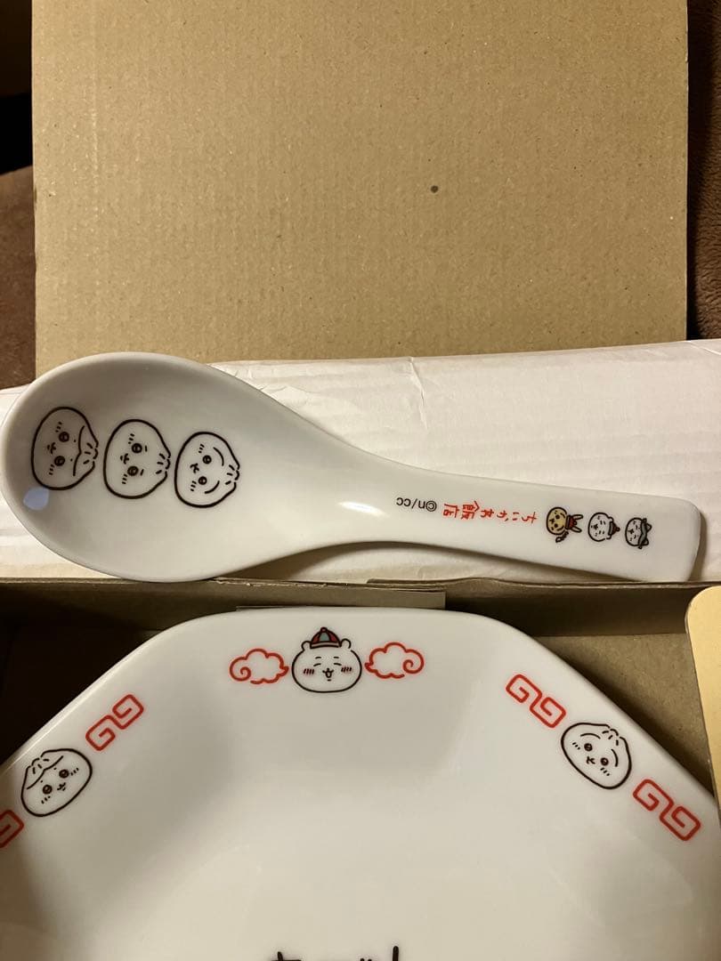新品未使用　ちいかわ飯店　チャーハン皿&レンゲセット