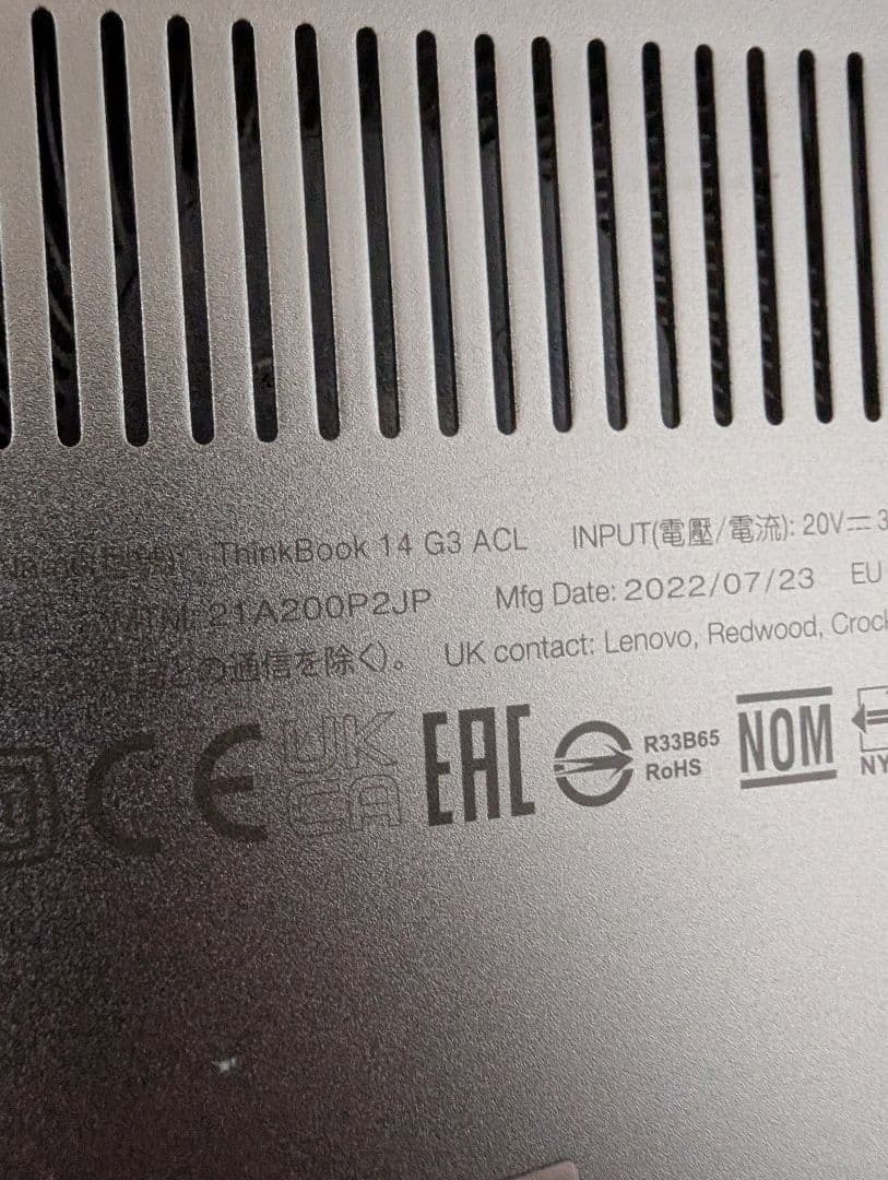 Windowsノート本体 Lenovo ThinkBook14 G3 ACL AMD Ryzen 5