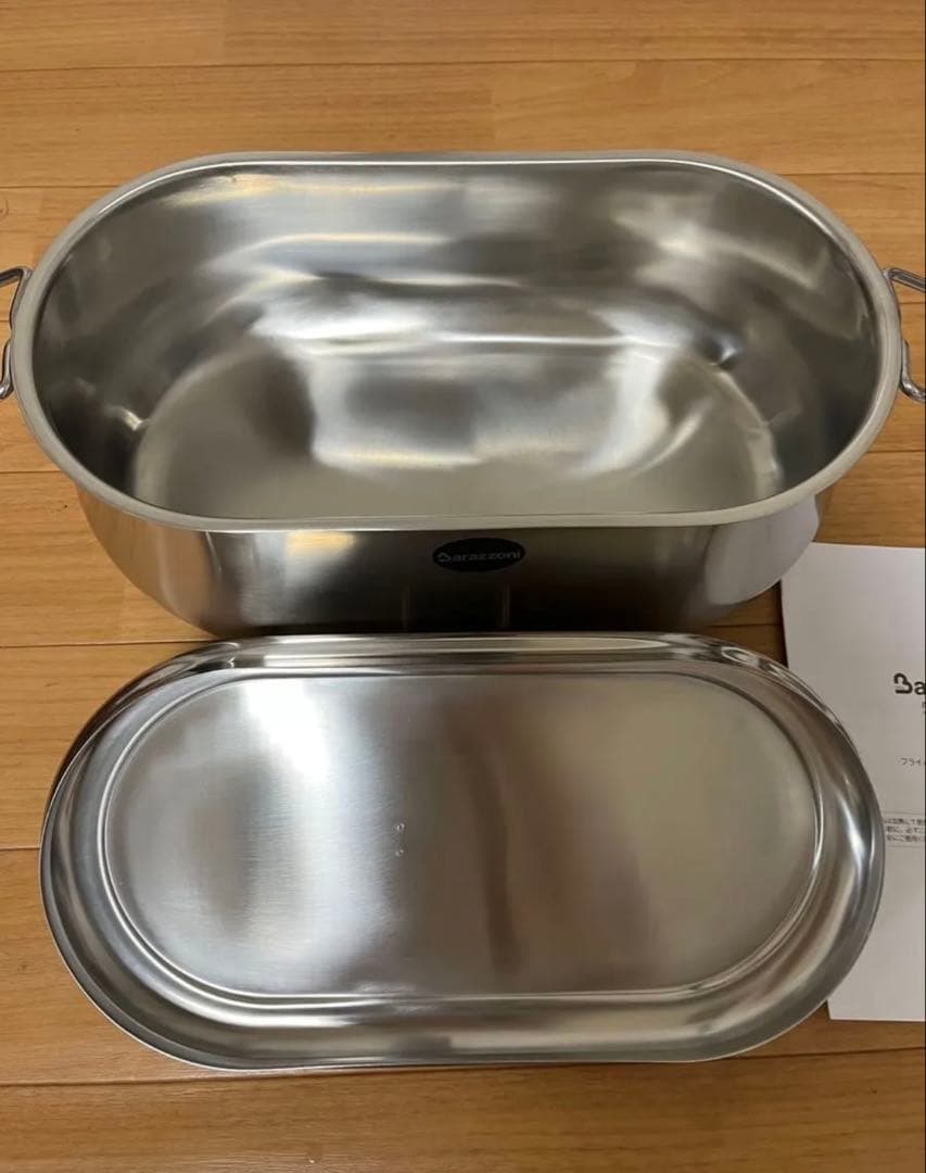 Berazzoni ステンレススチール 両手鍋 オーバル