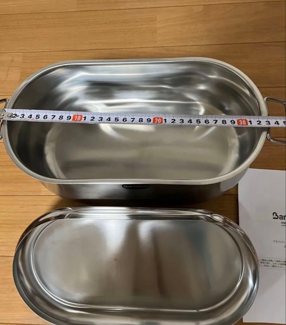 Berazzoni ステンレススチール 両手鍋 オーバル