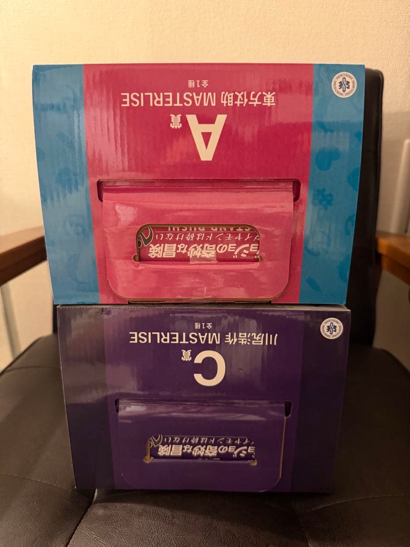 ジョジョの奇妙な冒険　ダイヤモンドは砕けない　A.C.H.I.J賞