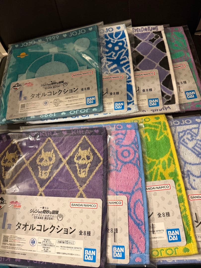 ジョジョの奇妙な冒険　ダイヤモンドは砕けない　A.C.H.I.J賞