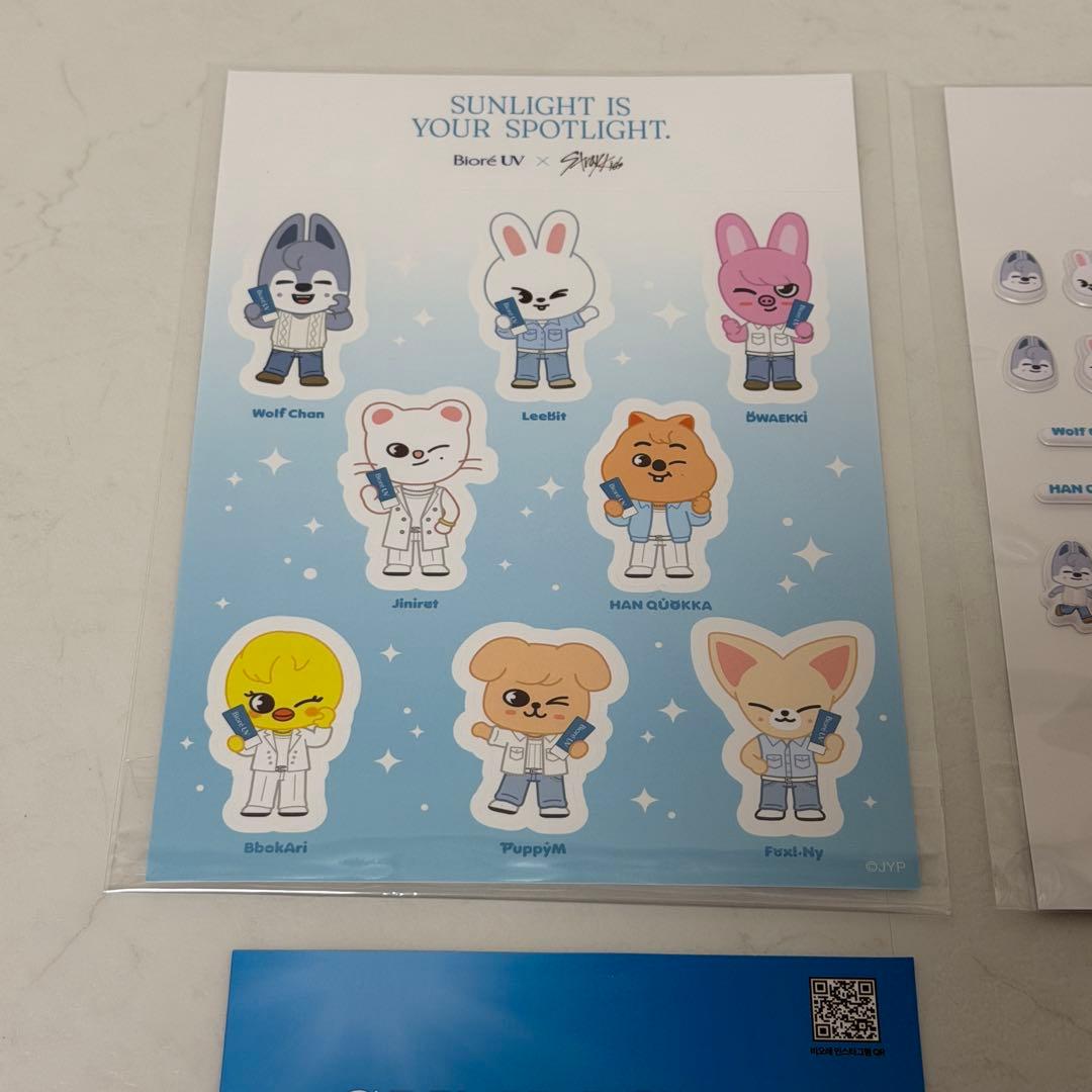 StrayKids スキズ SKZOO ビオレ ステッカー