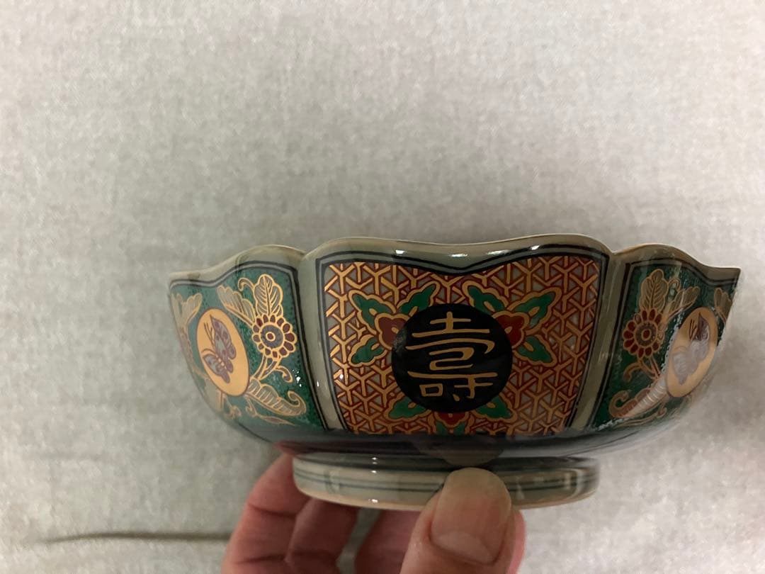 林九郎窯 染錦八方割山水預け鉢 そめにしきはっぽうわりさんすいあずけばち