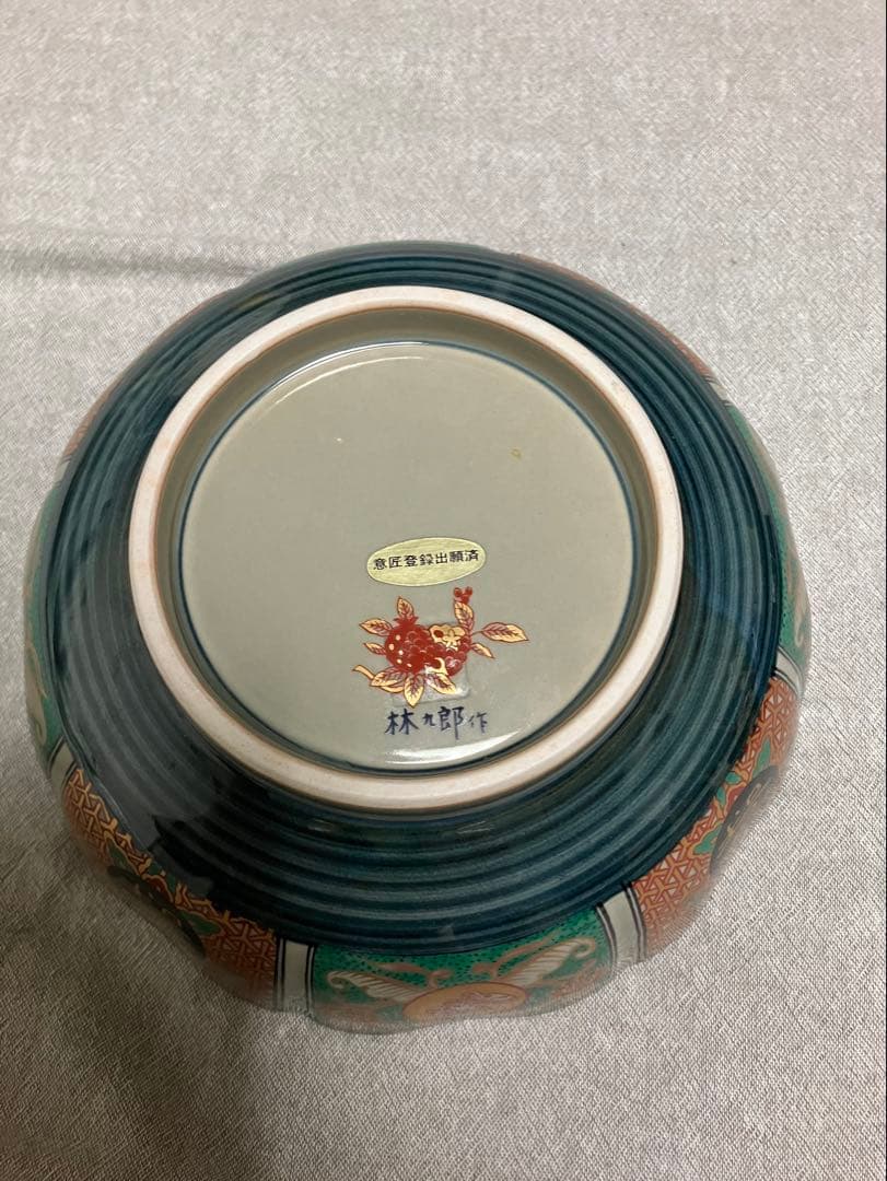 林九郎窯 染錦八方割山水預け鉢 そめにしきはっぽうわりさんすいあずけばち