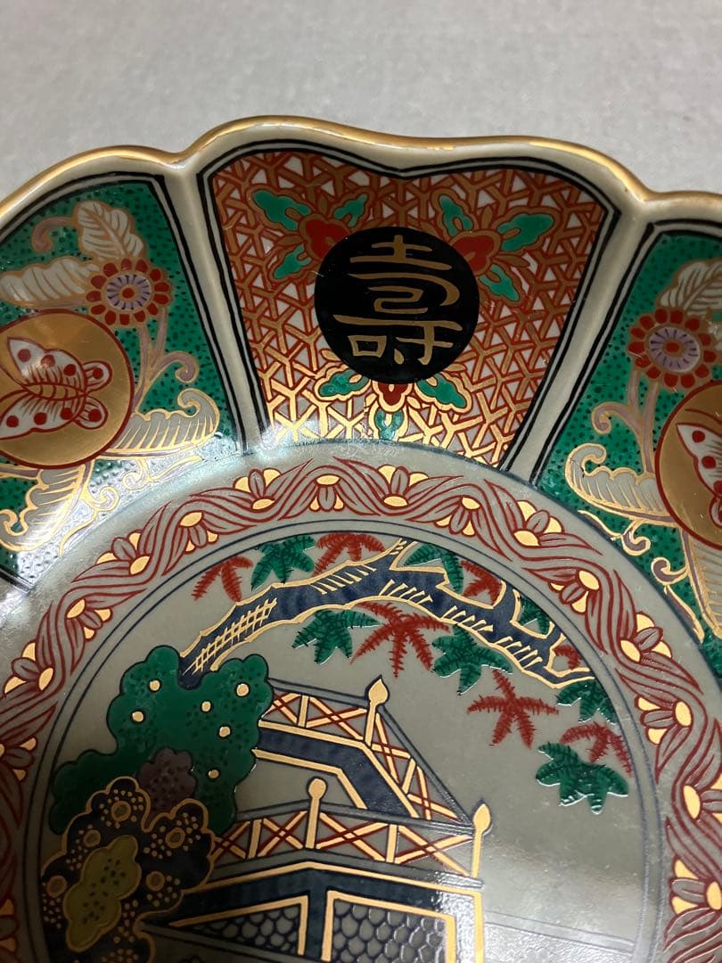 林九郎窯 染錦八方割山水預け鉢 そめにしきはっぽうわりさんすいあずけばち