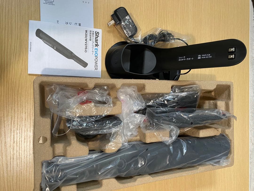 SHARK EVOPOWER W25 充電式ハンディクリーナー
