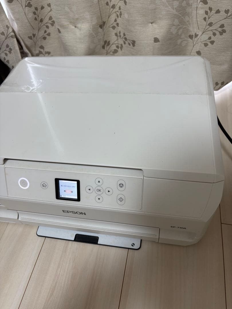 【良品】EPSON エプソン EP-710A インクジェットプリンター 複合機