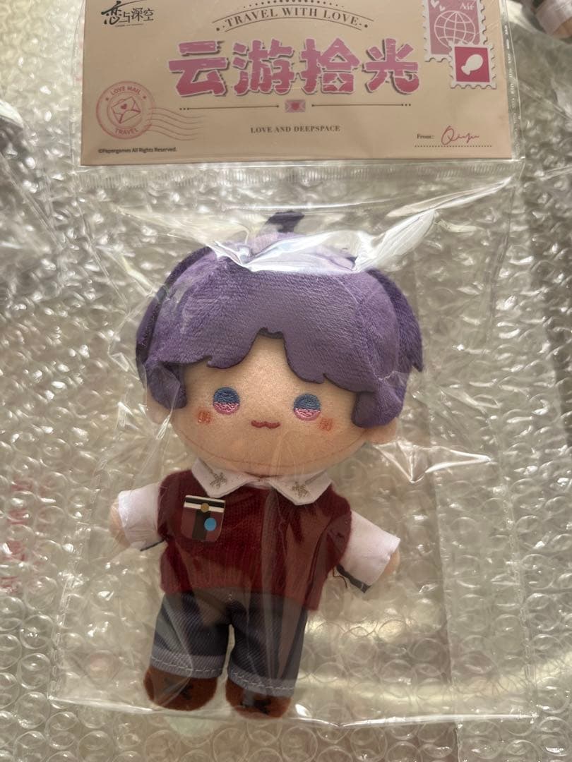 恋と深空 雲游拾光 云游拾光 ホムラ 10cm ぬいぐるみ　公式