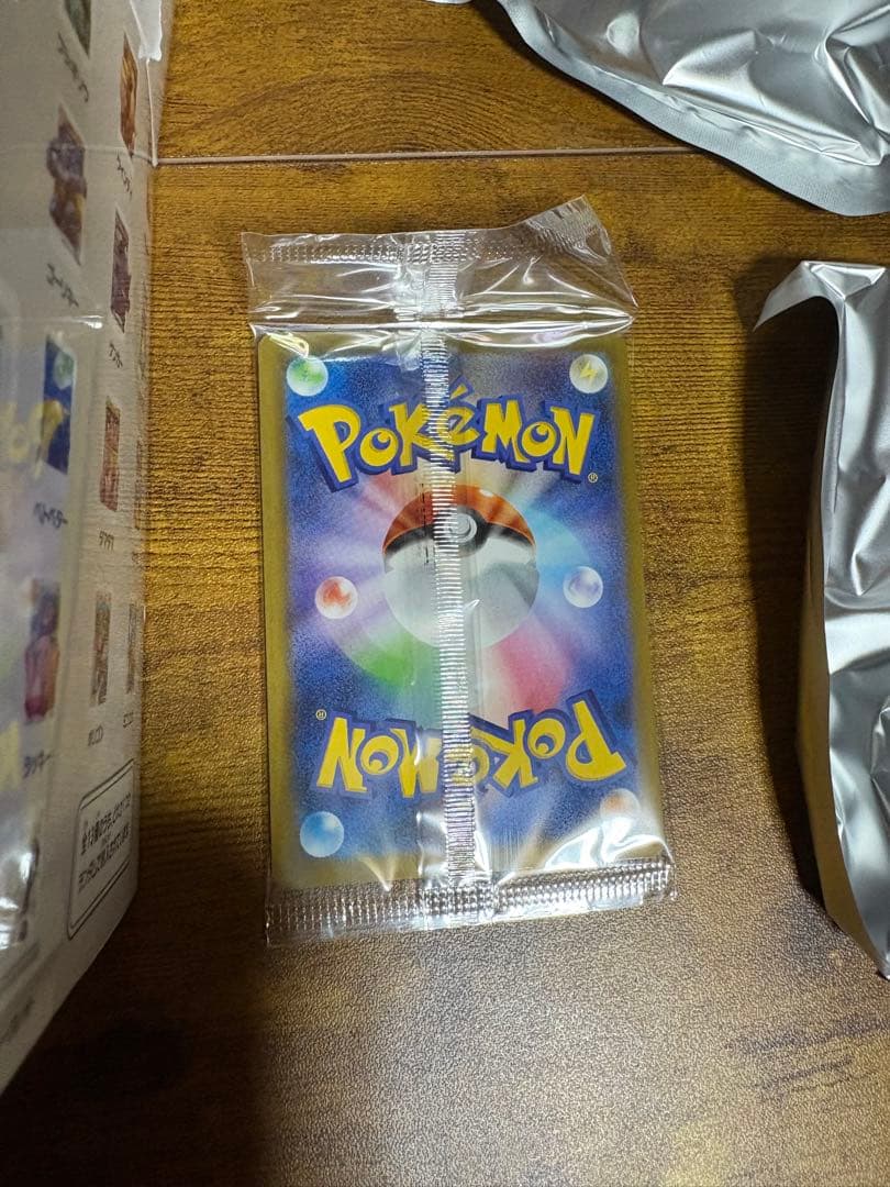 ポケモンカードイラストフィギュアコレクション　フシギソウ＋未開封