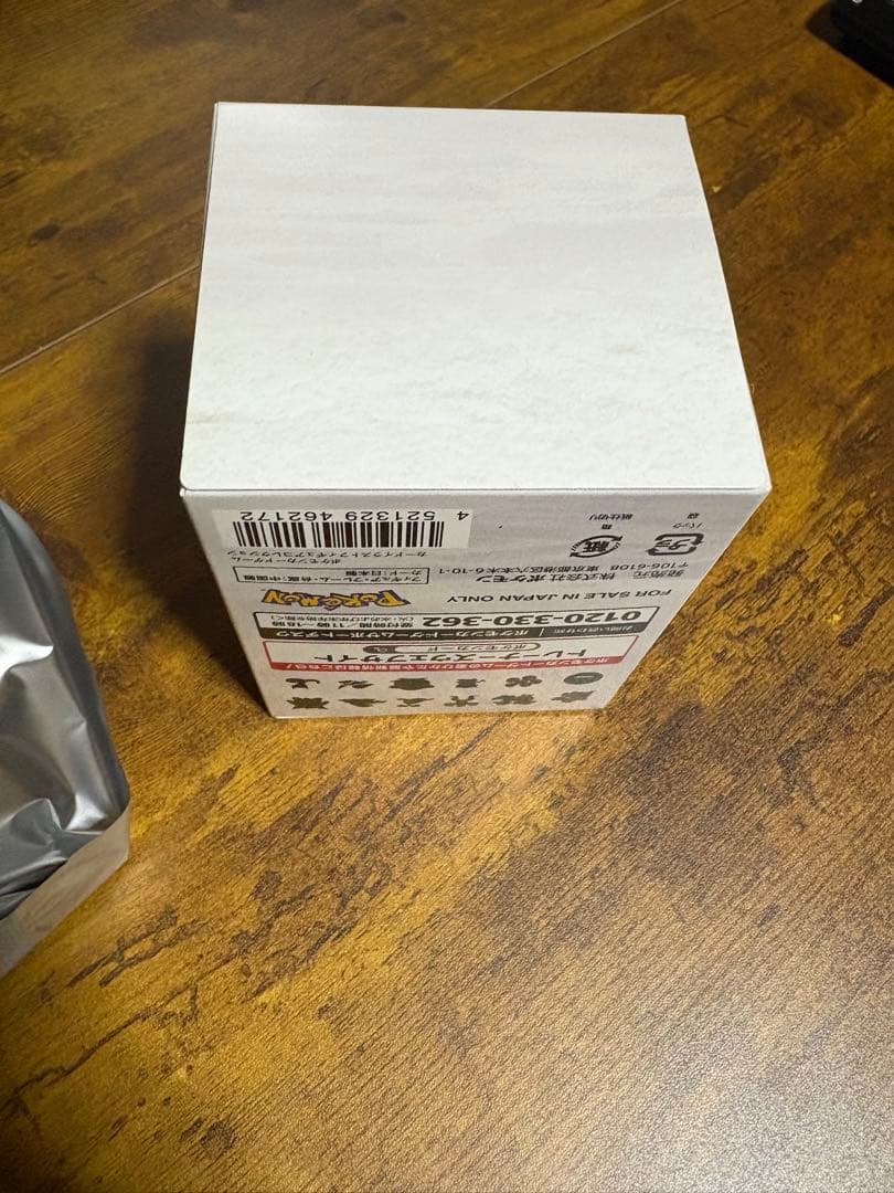 ポケモンカードイラストフィギュアコレクション　フシギソウ＋未開封