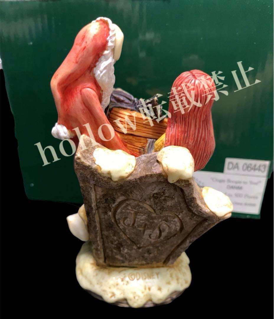 ディズニー ハーモニーキングダム ナイトメアビフォアクリスマス 500体 限定